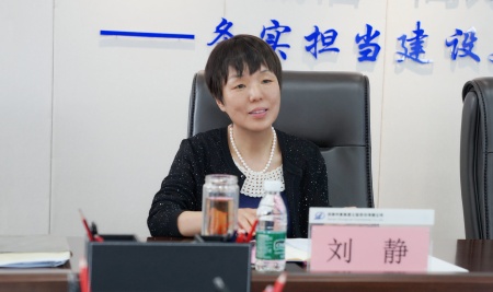 董事長_副本.jpg