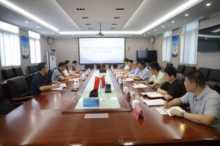 微信圖片_20250515161915_副本.jpg